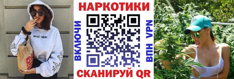 Купить наркотик Пучеж АМФ  Кокаин  Меф  A PVP  Лсд 25  Гашиш  Каннабис 