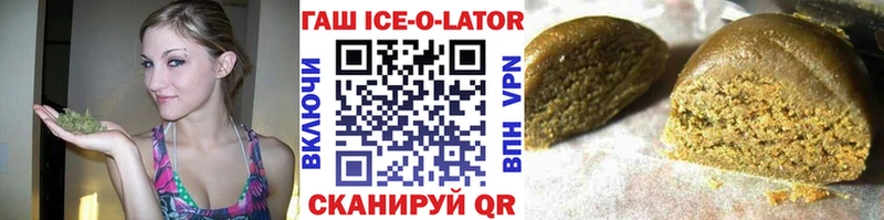мега ТОР Пучеж Гашиш убойный
