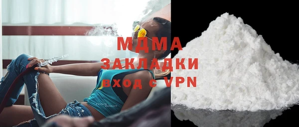 ECSTASY Алексеевка