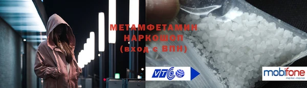 СК Абинск