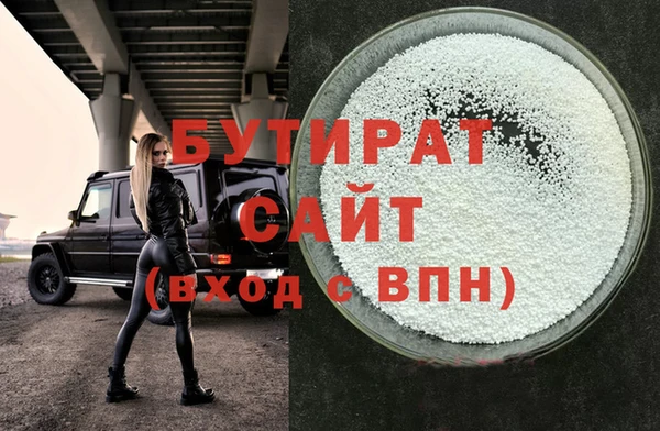 СК Абинск