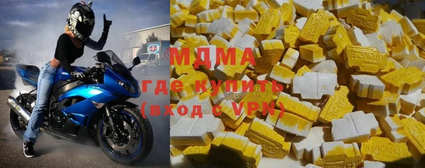 дживик Алексин