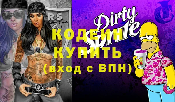 ECSTASY Алексеевка