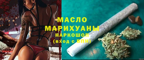 СК Абинск