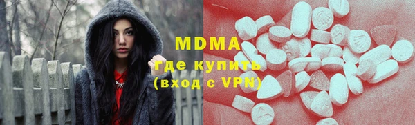 ECSTASY Алексеевка