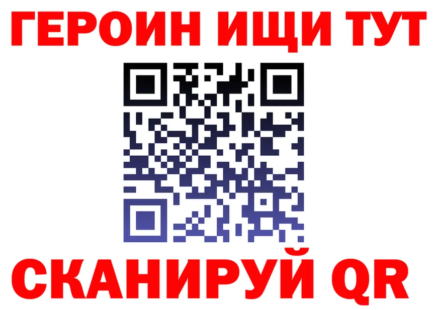 APVP СК ТОР площадка мега Пучеж