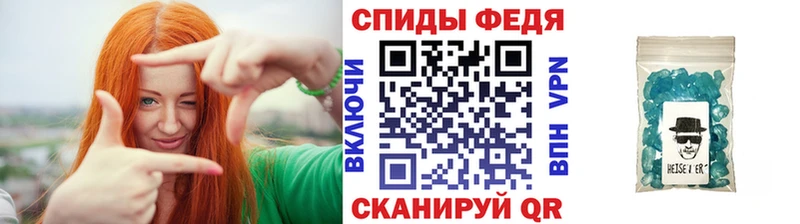 Метамфетамин мет  блэк спрут ССЫЛКА  Пучеж 