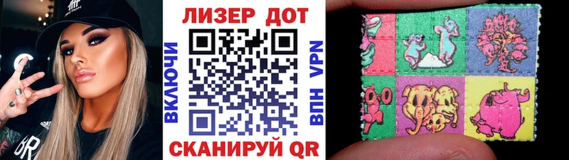 Марки NBOMe 1,5мг  ОМГ ОМГ tor  Пучеж 