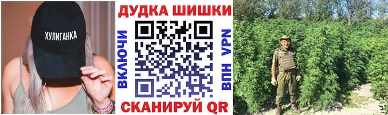 МАРИХУАНА ГИДРОПОН  блэк спрут сайт  Пучеж 